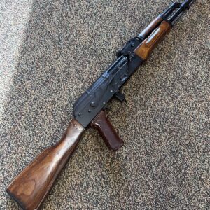 1969 Izhmash AKM