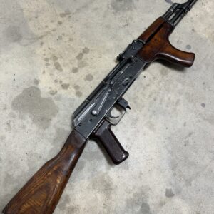 1983 Romanian md.63 Rifle